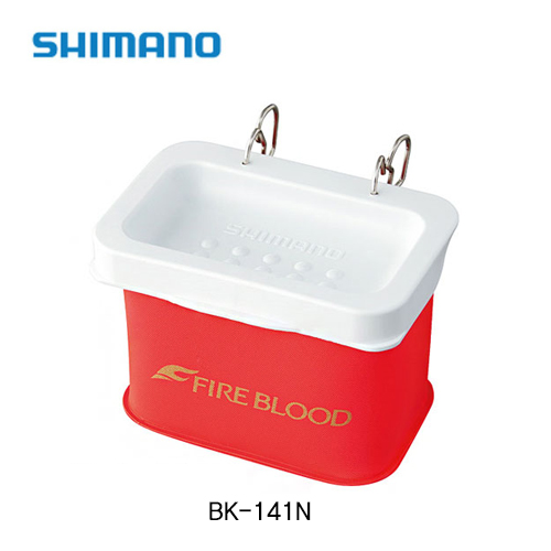 [시마노] BK-141N 먹이용 미끼바칸 S,M (블러드레드)