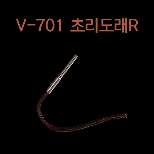 [KD조구] V-701 초리도래R (호사끼실)
