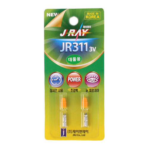 [제이앤제이] JR311 전자케미 오렌지색 (LED 분리형)