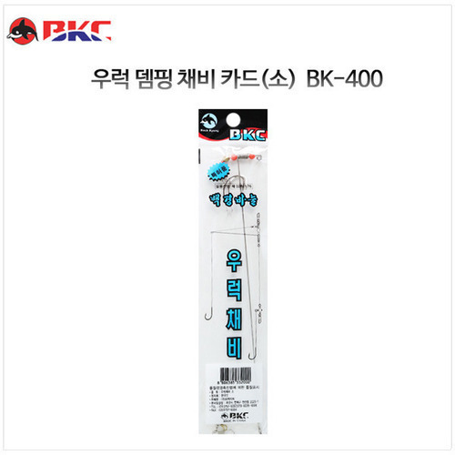 [백경조침] BK-400 우럭 뎀핑 채비카드 (소)
