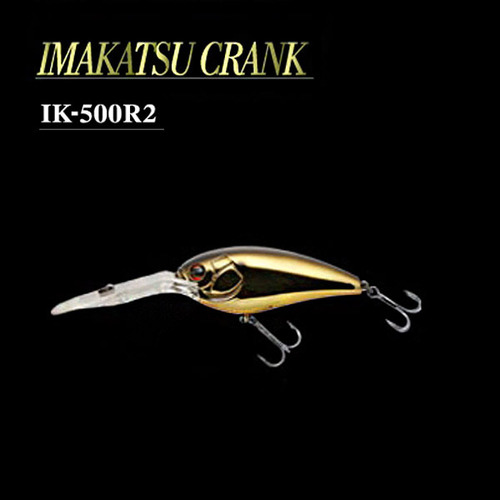[이마가츠] IK-500R2 크랭크 (IMAKATSU CRANK) 크랭크베이트