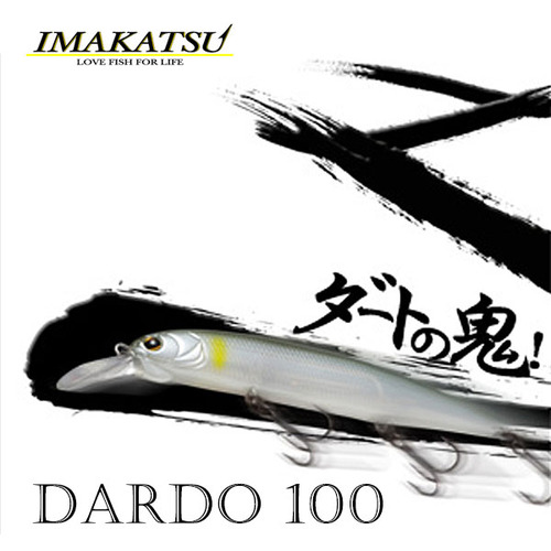 [이마가츠] 다르도100 저크베이트 (DARDO100)