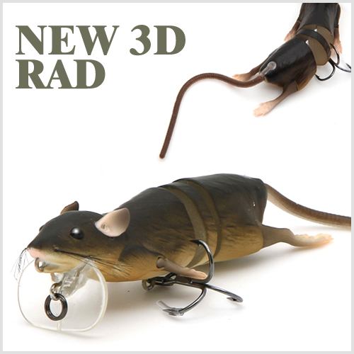[세비지기어] 3D 렛-2P/3D RAD