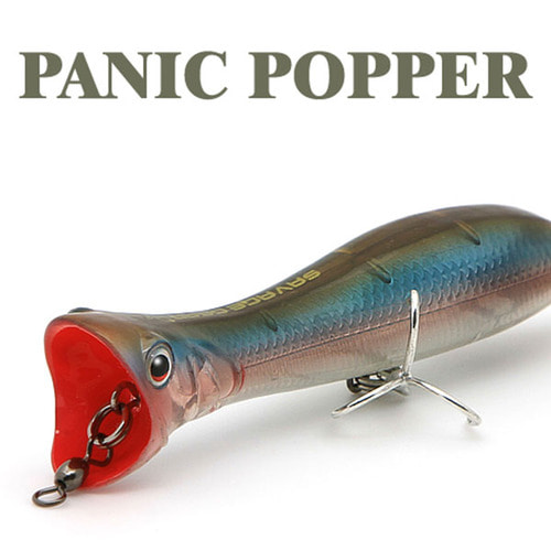 [세비지기어] 패닉 포퍼 135/PANNIC POPPER/탑워터