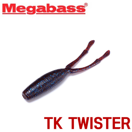 [메가배스] TK 트위스터 (TK TWISTER) 4.5인치