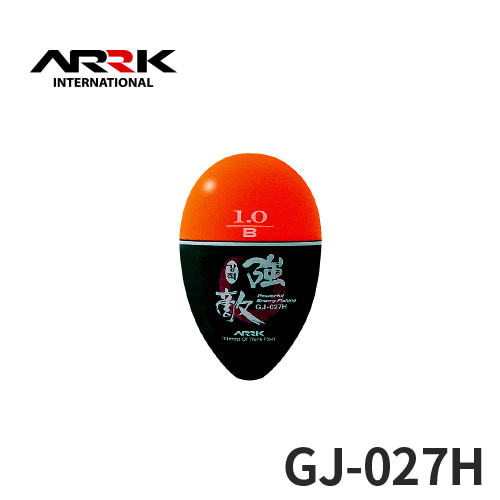 [아크] GJ-027H 강적 바다구멍찌