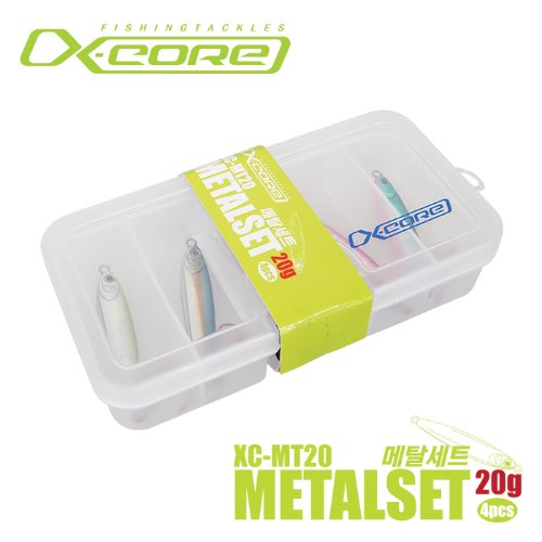 [엑스코어] XC-MT20S 메탈세트 20g
