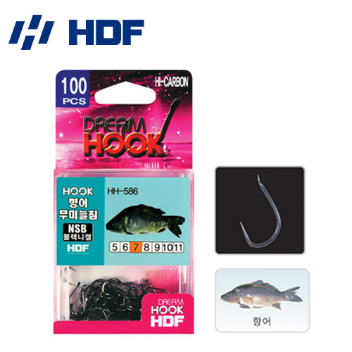 [해동] HH-586 HDF 드림훅 향어 무미늘침 NBS (블랙니켈) 100