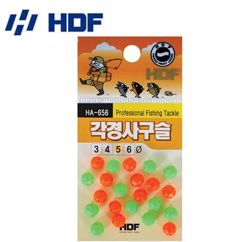 [해동] HA-656 각경사구슬