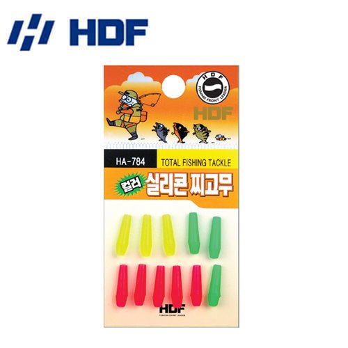 [해동] HA-784 컬러 실리콘 찌고무