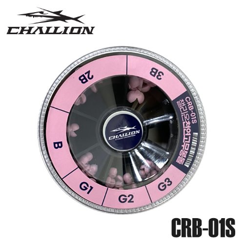 [챌리온] CRB-01S 천연 고무봉돌 세트 핑크