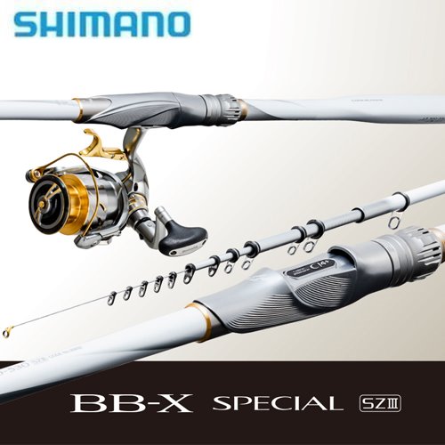 [시마노] 20 BB-X 스페셜 SZ3 갯바위릴대 (윤성정품) 1.5-500/530