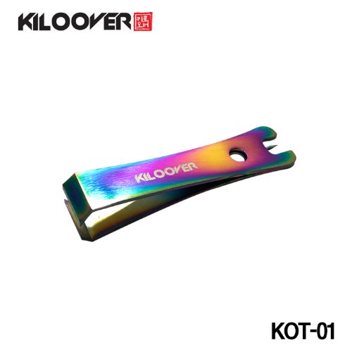 [키로오버] KOT-01 레인보우 라인커터