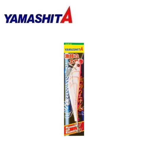 [야마시타] 료시노 에사마키 S 95mm