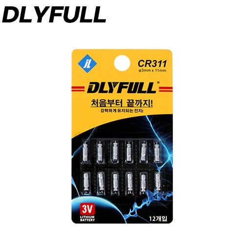 [DLY] CR311 리튬 배터리 리필전지 12개입