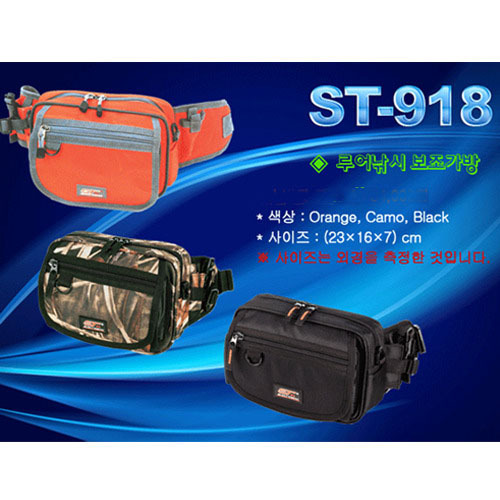 [시선21] ST-918 루어보조가방