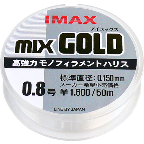 [IMAX] mix GOLD (바다,민물겸용)