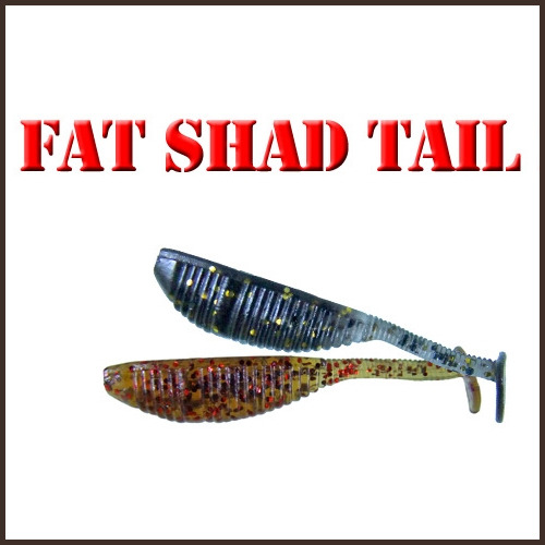 [배스랜드] 팻섀드테일 2인치 (FAT SHAD TAIL 2)