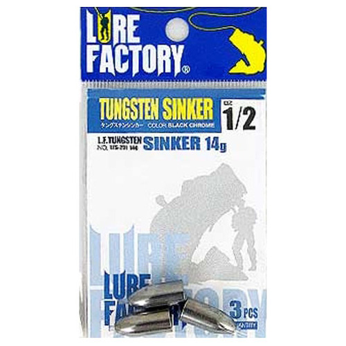 [루어팩토리] Tungsten Texas Sinker 텅스텐 싱커 LFS-201