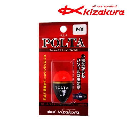 [키자쿠라] 폴타(Polta) 구멍찌