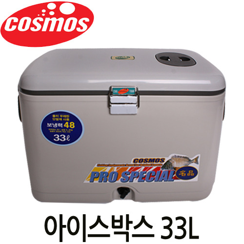 [코스모스] 아이스박스 33L